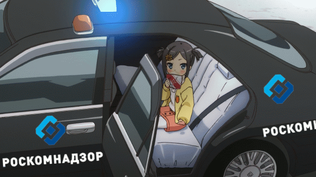 Центральное изображение